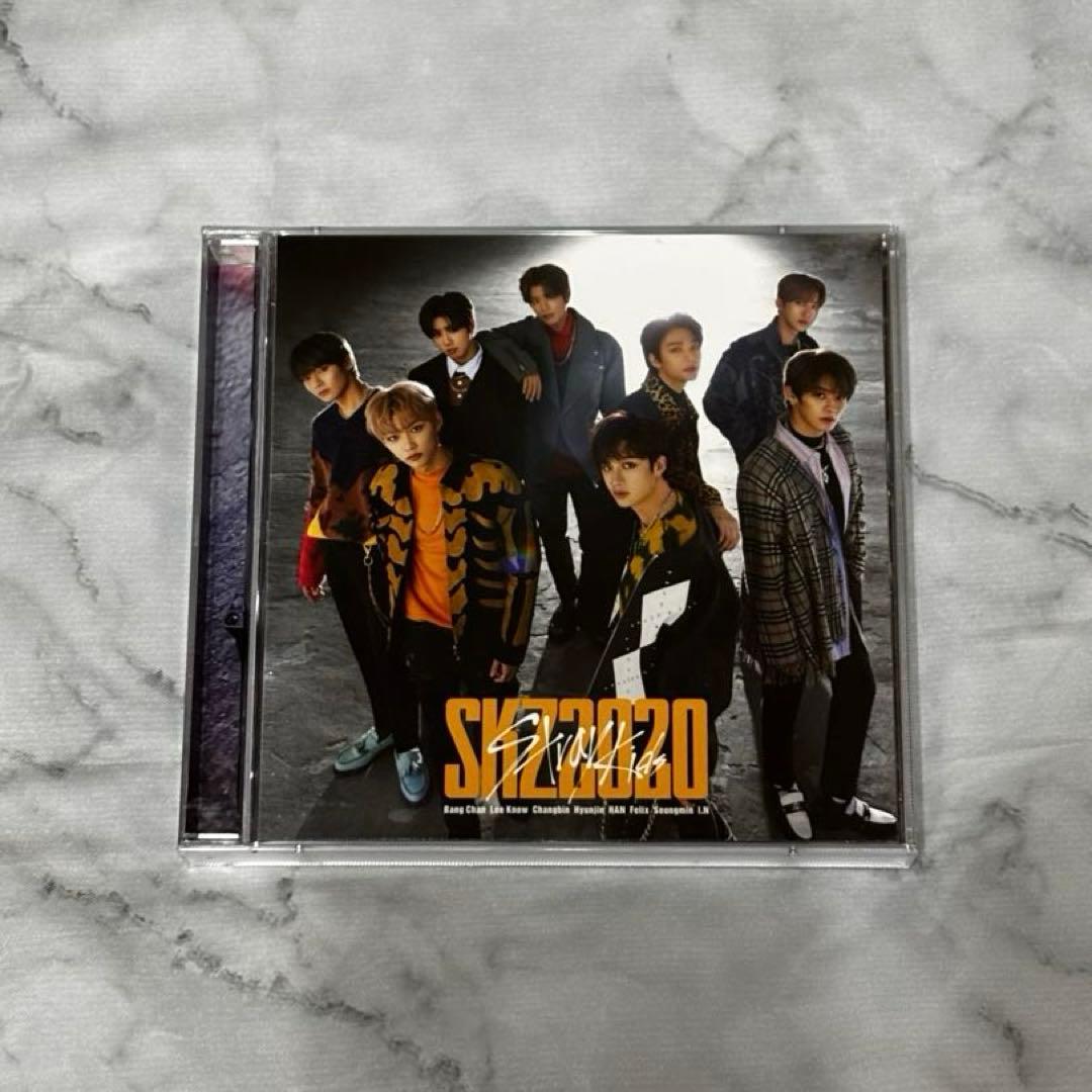 Stray Kids SKZ2020 アルバム 4種セット