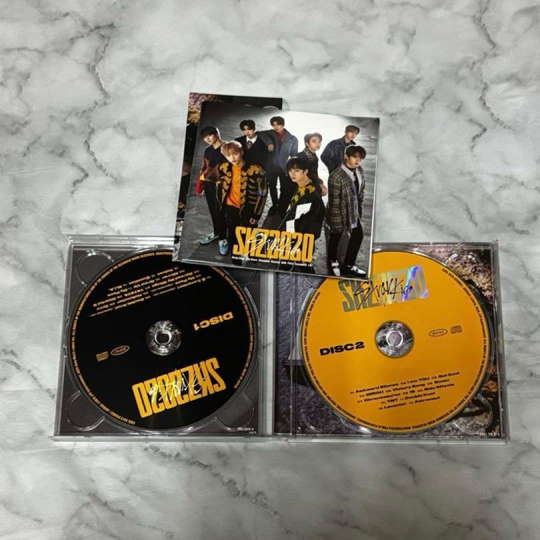 Stray Kids SKZ2020 アルバム 4種セット