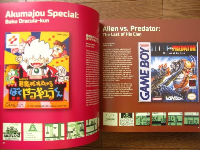 Game Boy： The Box Art Collection