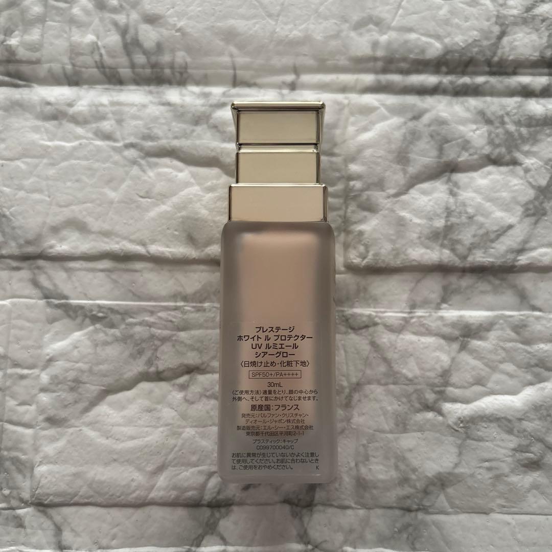 Dior プレステージホワイトルプロテクターUVシアーグロウ30ml