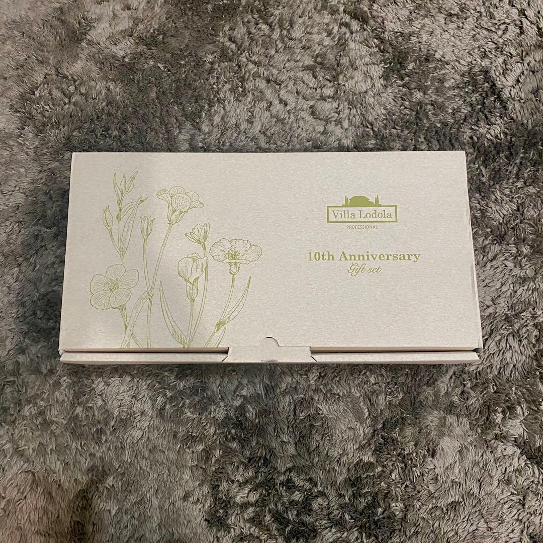 【非売品】ヴィラロドラ　gift box