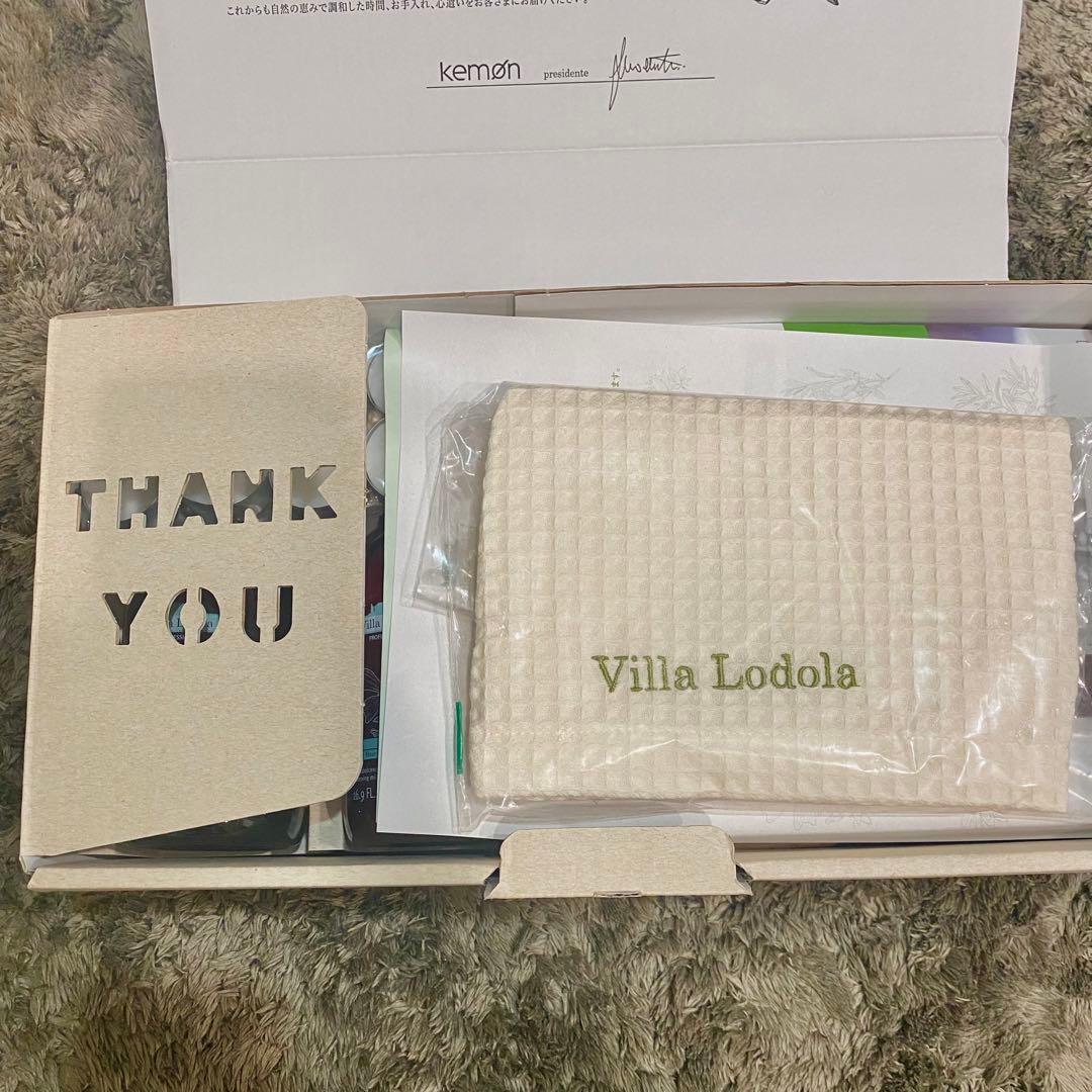 【非売品】ヴィラロドラ　gift box