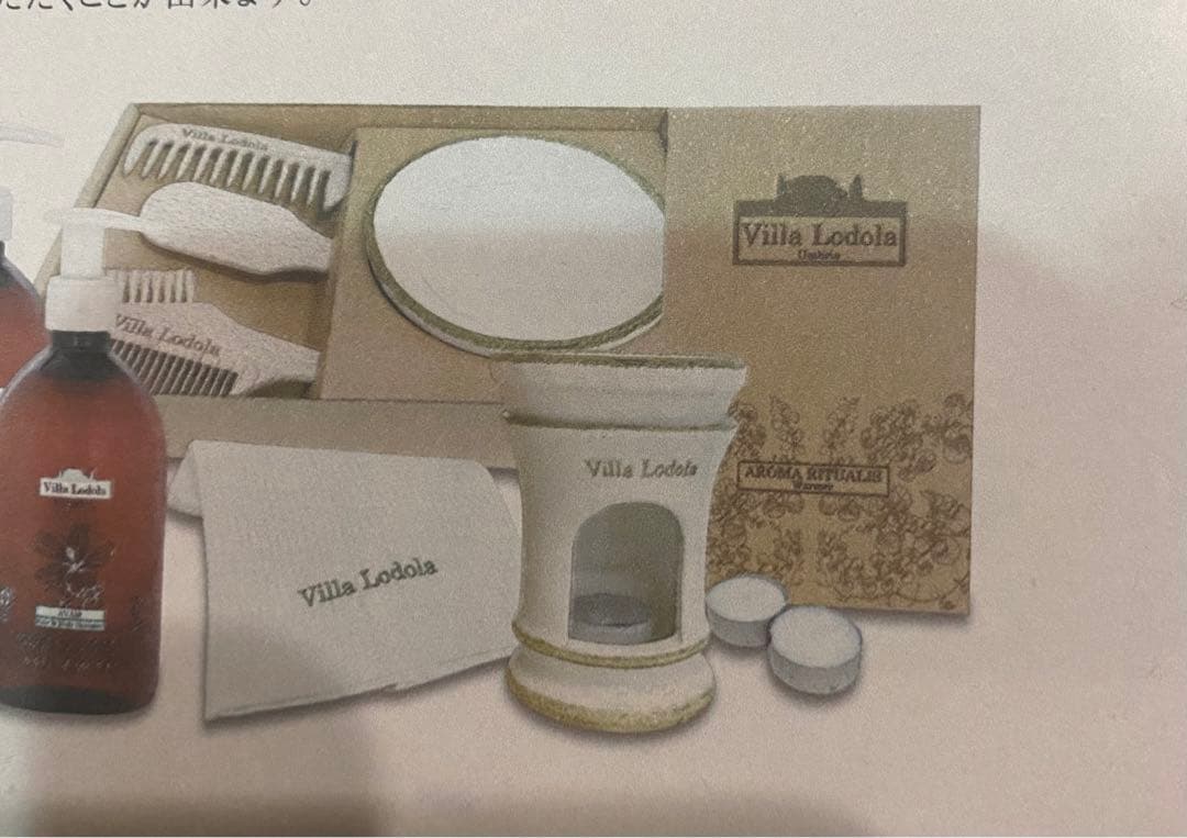 【非売品】ヴィラロドラ　gift box