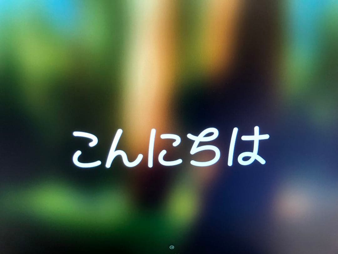 Macデスクトップ Apple Mac mini M4 MU9D3J/A