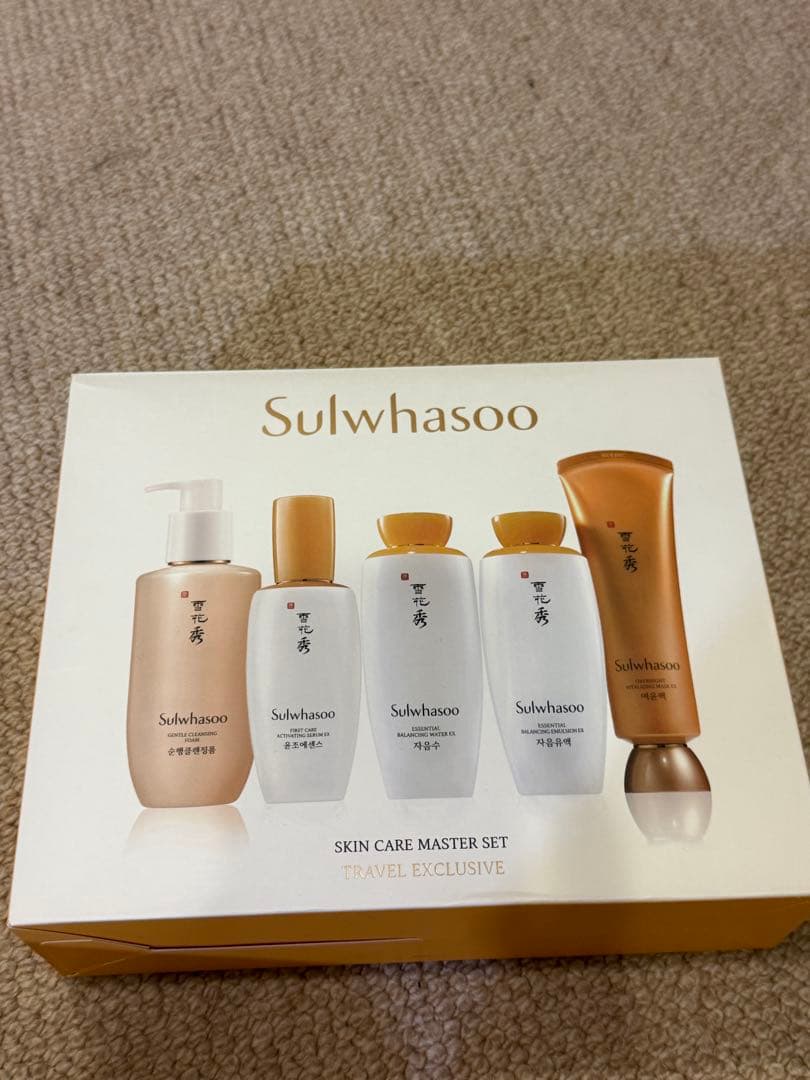 Sulwhasoo ソルファス　スキンケアマスターセット