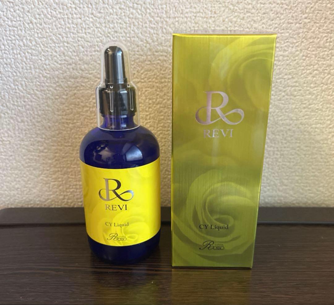 REVI CY liquid ルヴィ　CYリキッド　新品　未使用