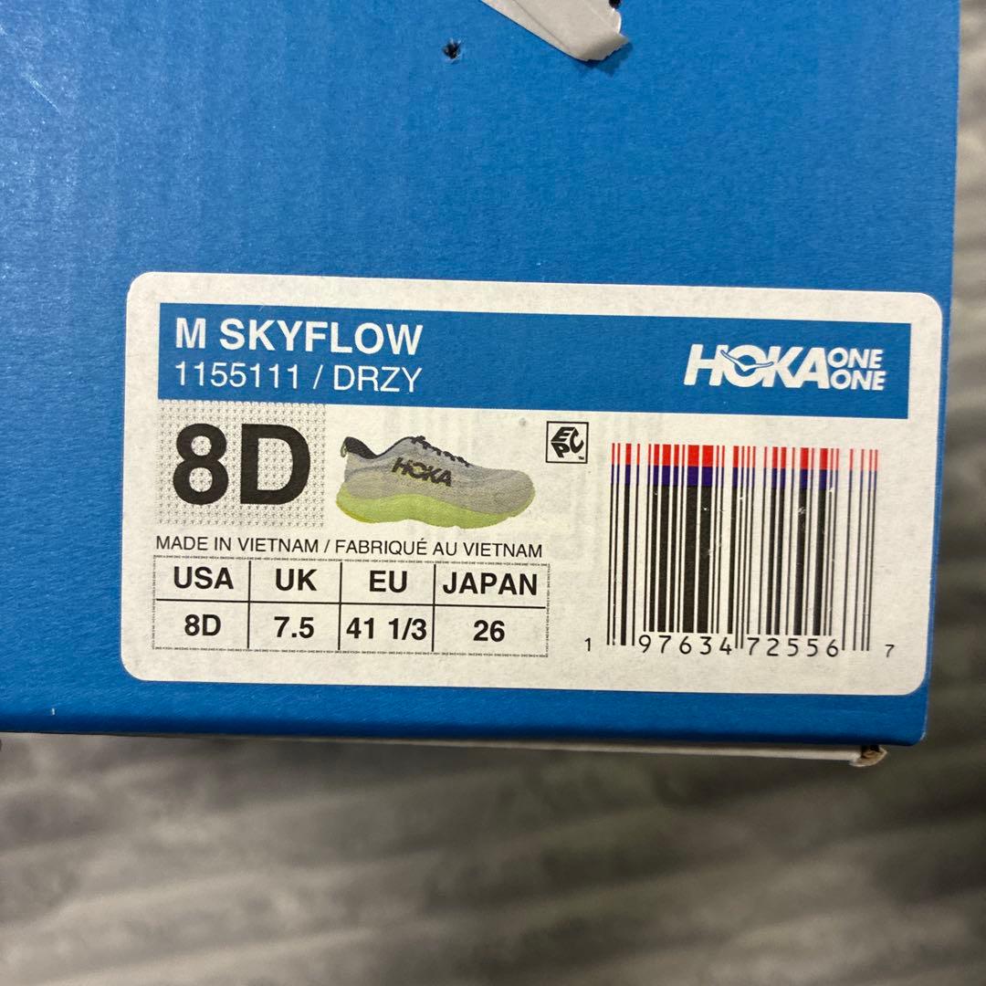 HOKA ランニングシューズ