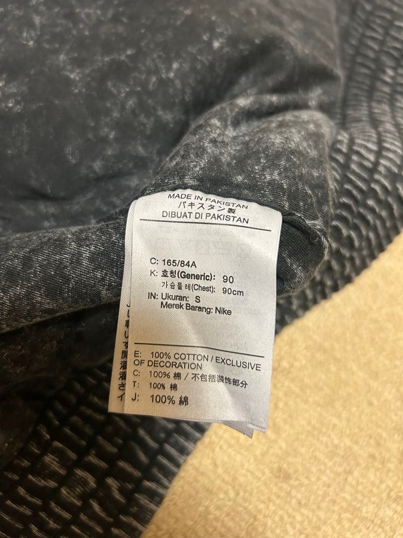 NIKE ナイキ チャレンジコート ケミカル加工 デニム ジャケット&キャップ