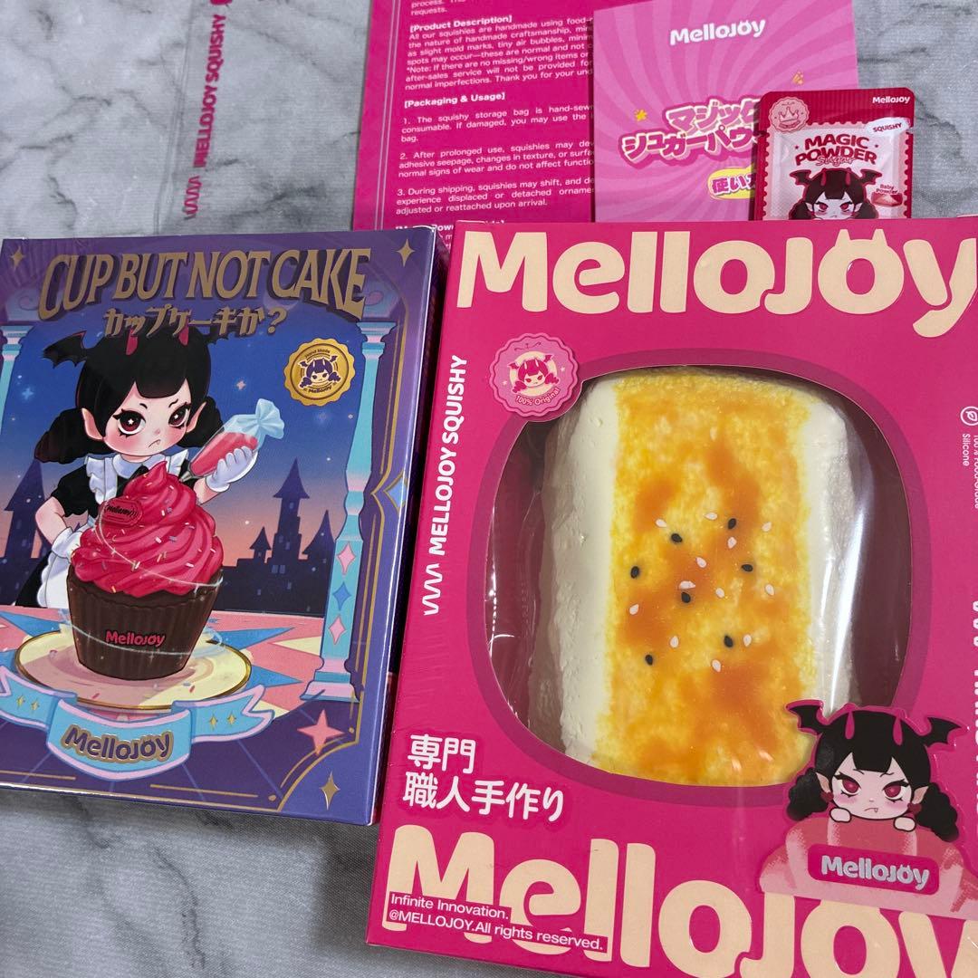 【新品未開封】Mellojoy メロジョイ 焼き餅 もち　カップケーキ
