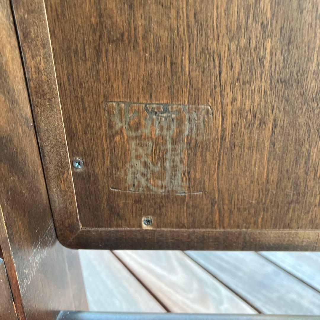 お値引き　北海道民芸家具　姿見