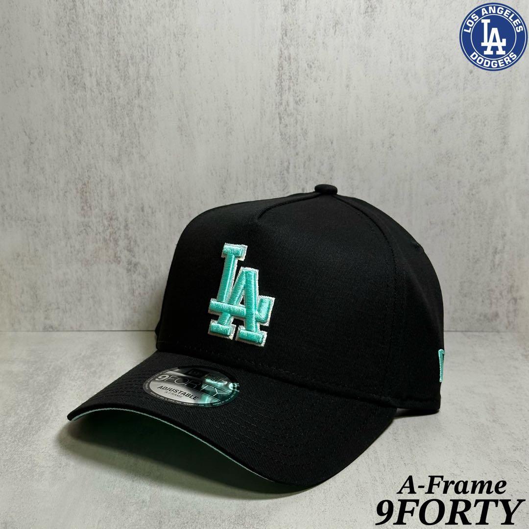 エウレカ【要プロフ参照】様 フォロー割 専用出品