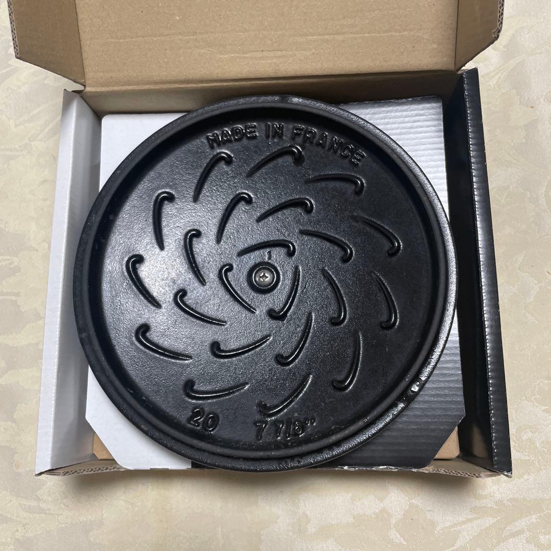 STAUB 【美品】ミナペルホネンラウンドホットプレート 20cm