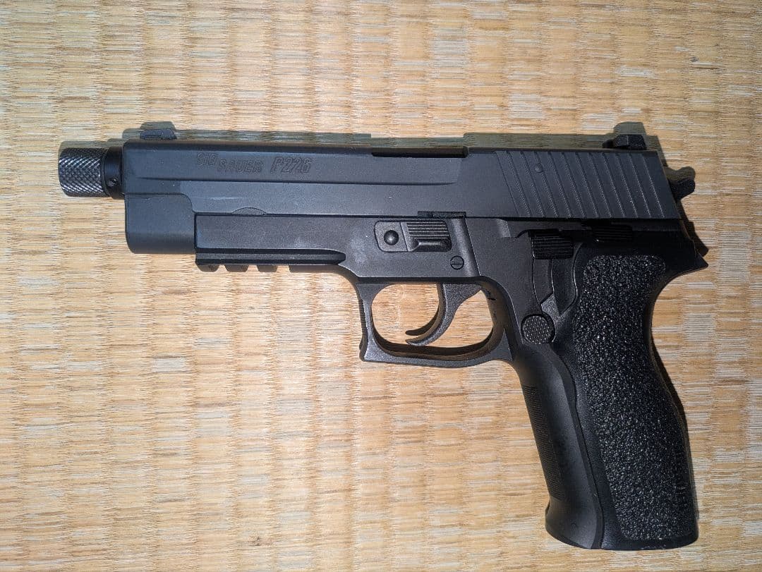 東京マルイSIG P226E2ガスブローバック予備マグ2本6.01バレルサバゲー