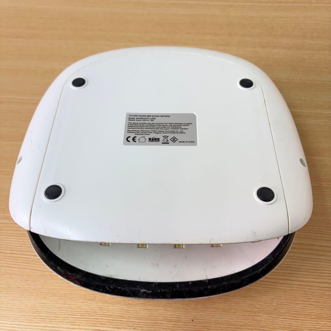 LUNA SHAREYDYA UV/LEDネイルライト