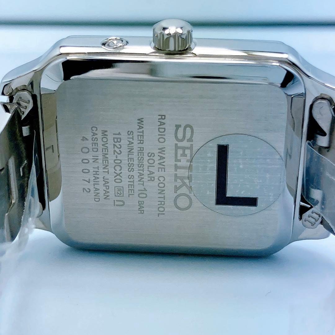 544 SEIKO セイコー 1B22-0CX0 ソーラー　デイト　腕時計