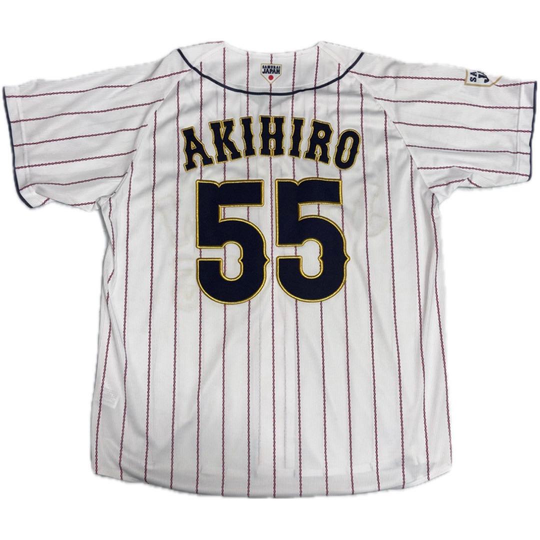 【侍ジャパン】秋広 55 ユニフォーム