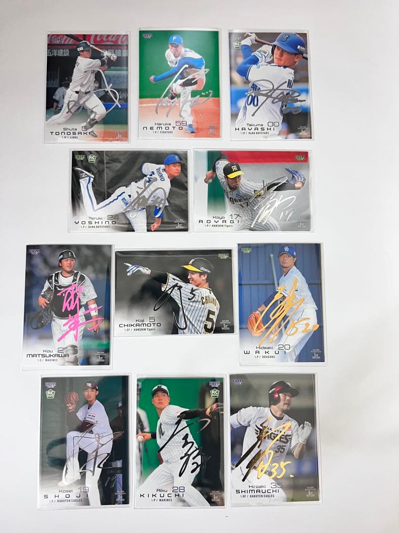 箔サイン　2023 BBM ベースボールカード 1st まとめ売り