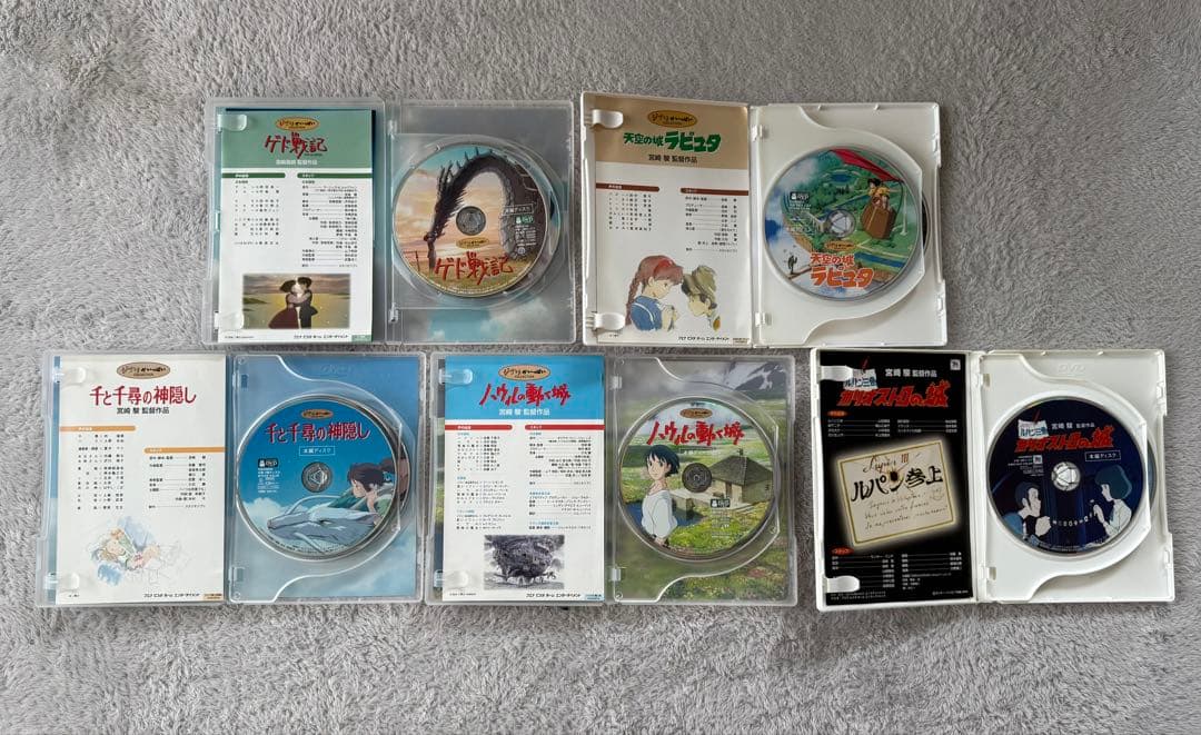 【美品】スタジオジブリ 本編ディスク+特典ディスク2枚組 5作品セット