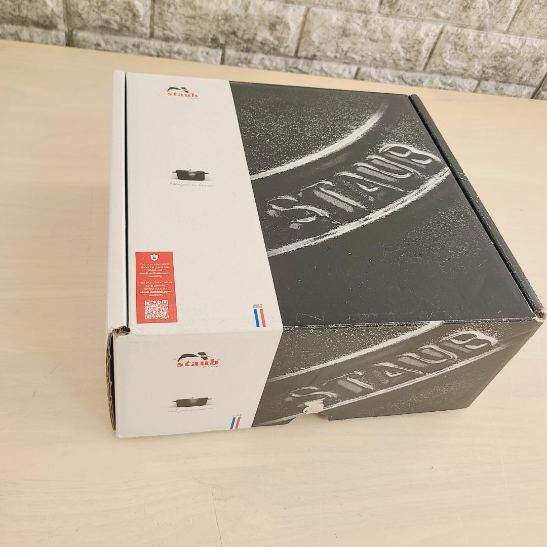 【新品未使用】 ストウブ STAUB ピコ・ココットラウンド 22ｃｍ