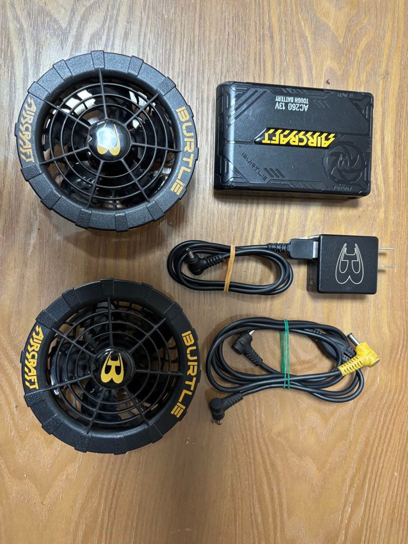 バートル空調服用バッテリー　ファンセット13V AC260