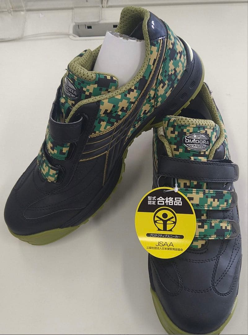 DIADORA 迷彩 安全靴 ベルクロ