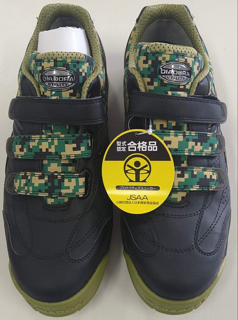 DIADORA 迷彩 安全靴 ベルクロ