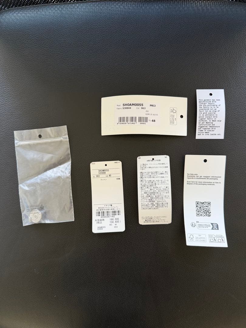 MM6 デニムジャケット　size:48