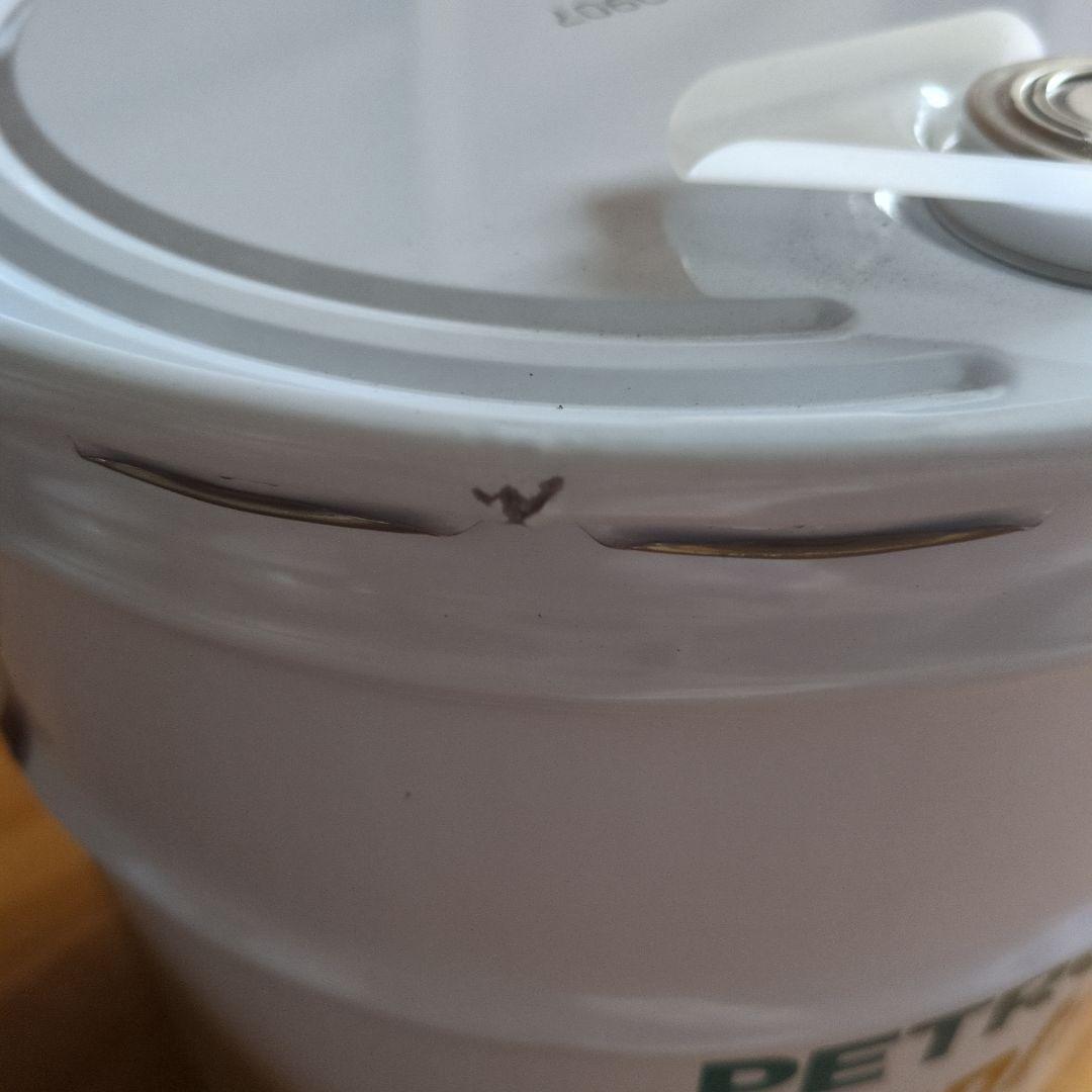 メンテナンス PETRONAS Syntium 7000 0W-20 20L