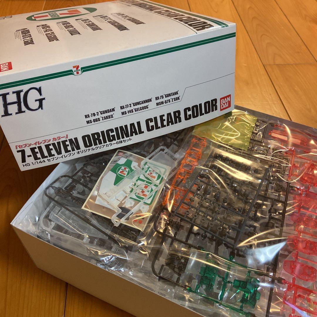 1/144 WORLD SCALE ONEPIECE メガロ (プレミアムバン…