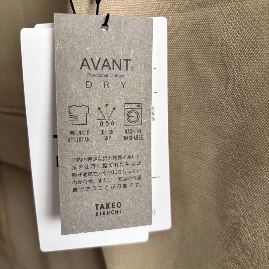 ❣️早い者勝ち新品 タケオキクチ テーラードジャケット LL ベージュ 吸汗速乾