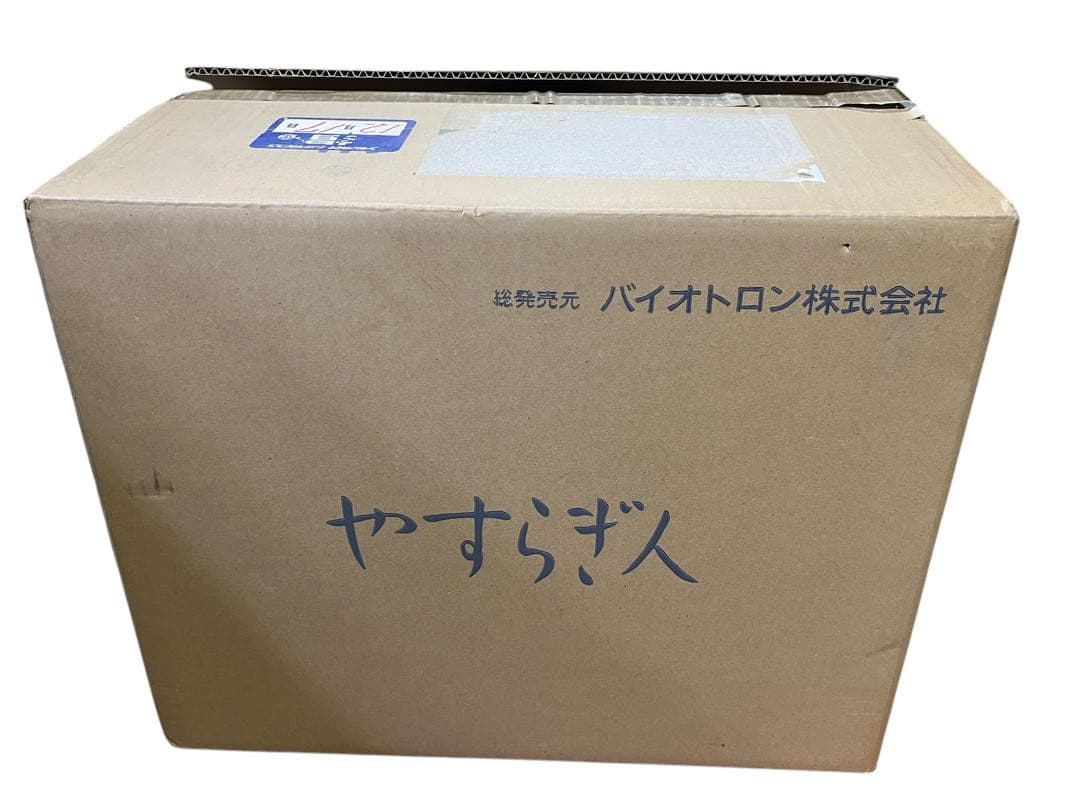 動作確認済 やすらぎ人 バイオトロン BIOS-9000