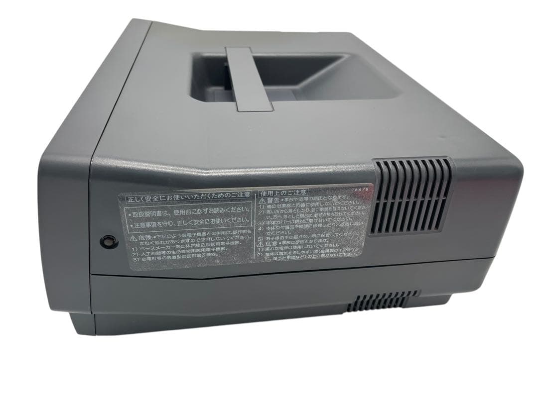 動作確認済 やすらぎ人 バイオトロン BIOS-9000