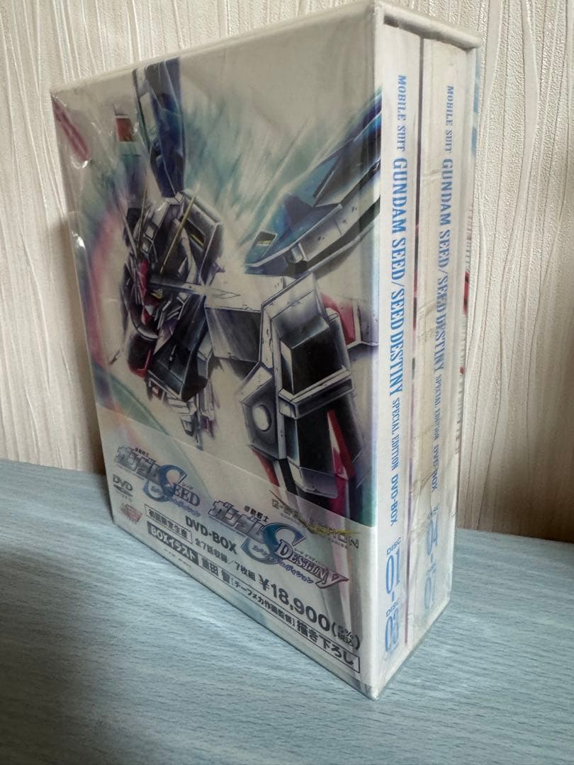機動戦士ガンダムSEED DESTINY DVD-BOX