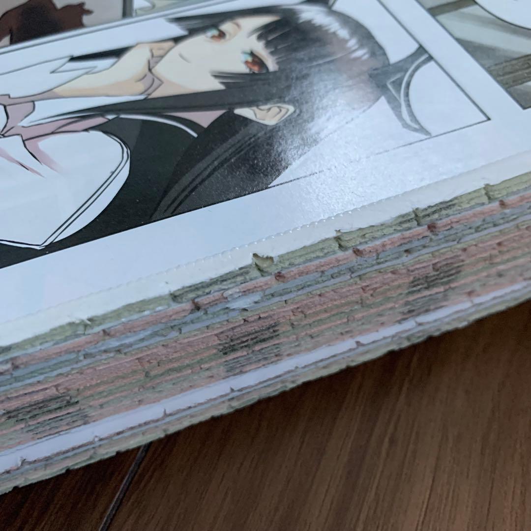 鵺の陰陽師　切り抜きセット