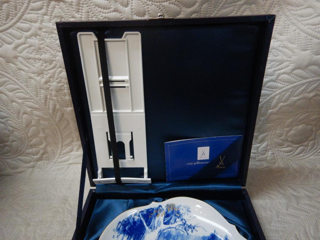 Meissen 　皿　 妖精　マイセン　イヤープレート　1996　190ｍｍ