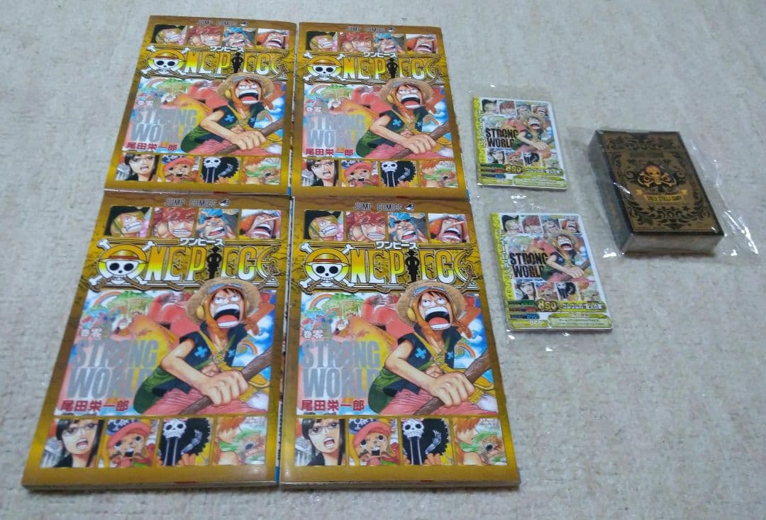 ワンピース フィルム ストロングワールド映画特典 零巻0巻【4冊セット】 黒ゾロ