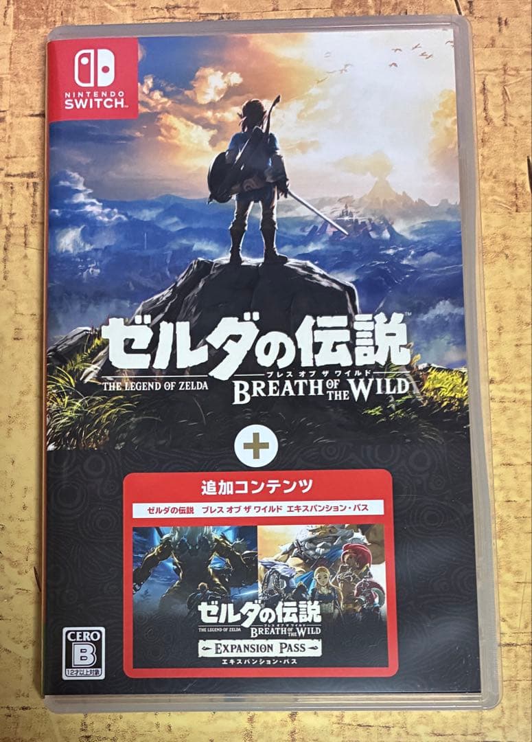 ゼルダの伝説 ブレス オブ ザ ワイルド ＋ エキスパンションパス