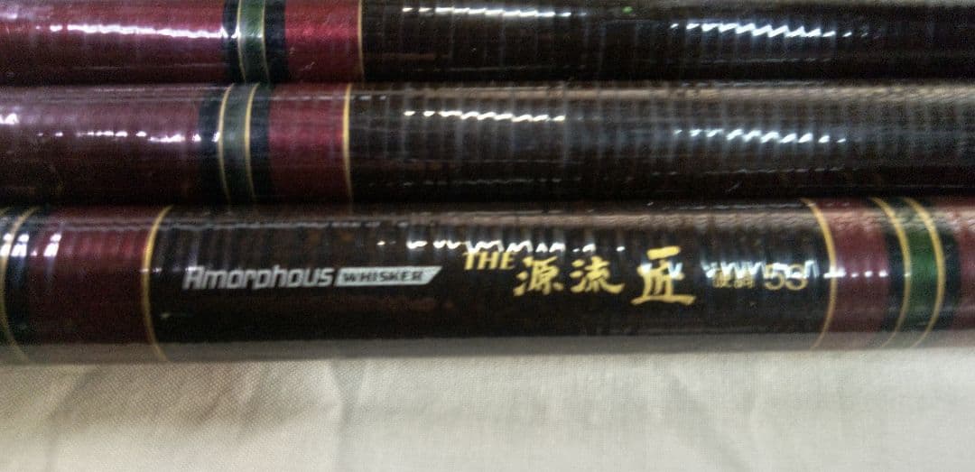 ダイワ　アモルファスウイスカー 源流・硬調53 日本製ヤマメ・イワナに