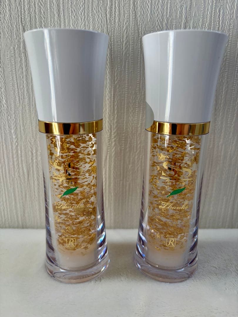 ロイヤル化粧品　ロイヤルハーブssクリーム35g 2本セット