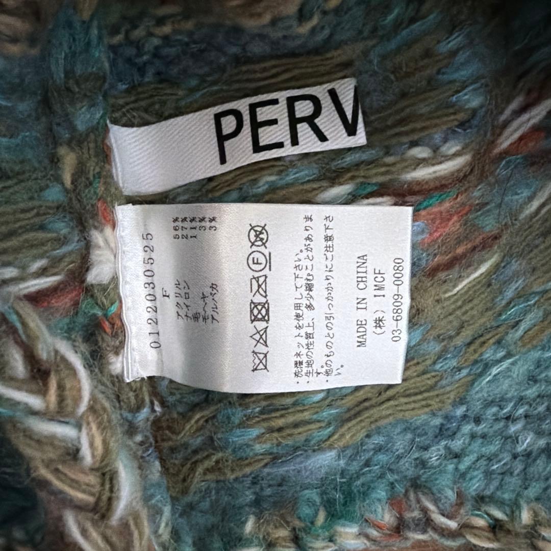 PERVERZE ニット帽