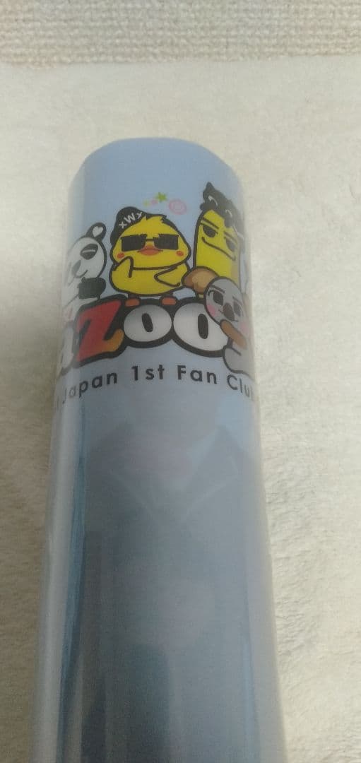 2PM Yazoo グッズ まとめ売り【未開封】