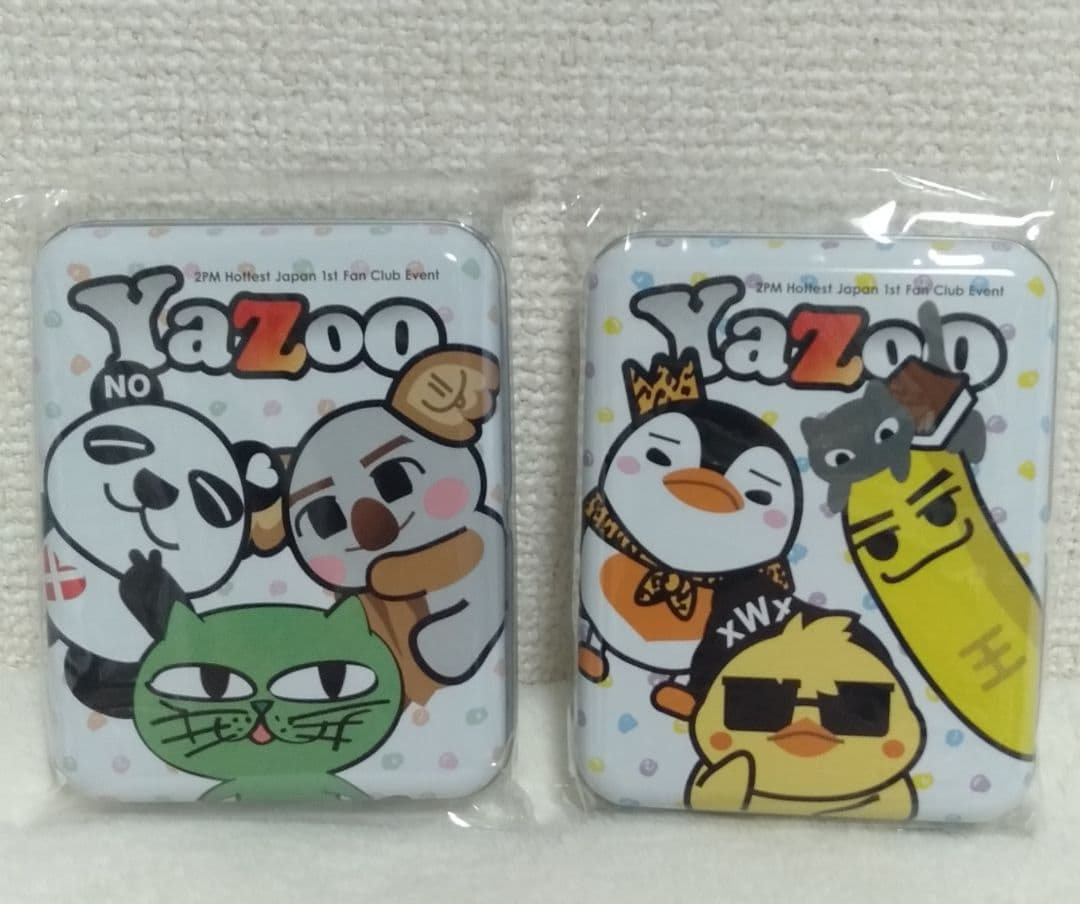 2PM Yazoo グッズ まとめ売り【未開封】