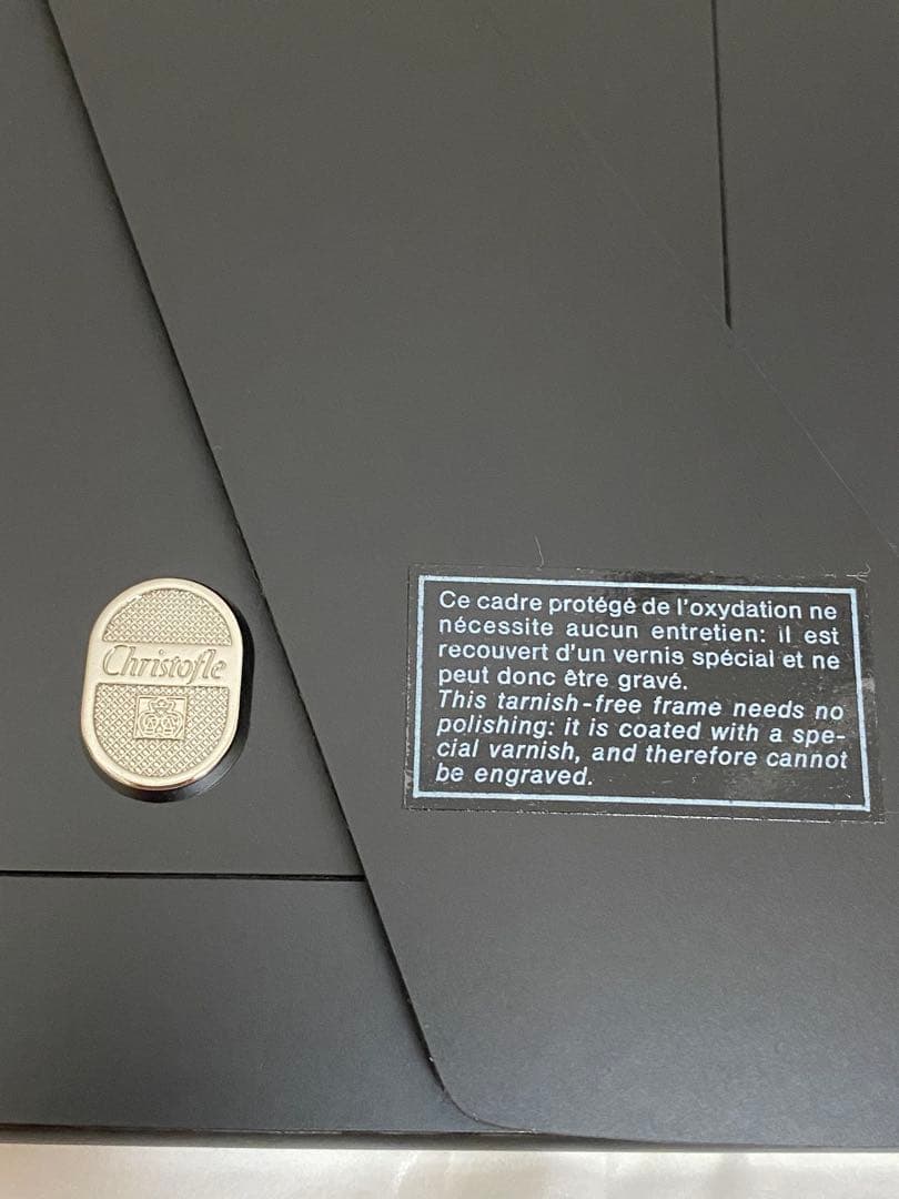 新品Christofle クリストフル　フォトフレーム 写真立て
