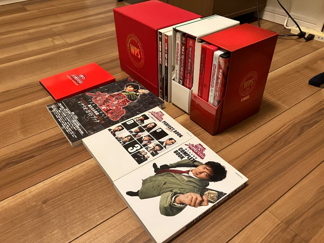 踊る大捜査線　※特別セット※