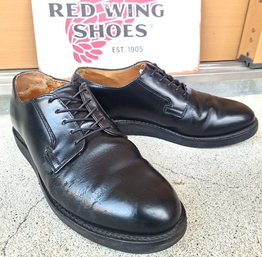 レッドウィング 101 ポストマン 9D　シューツリー付！