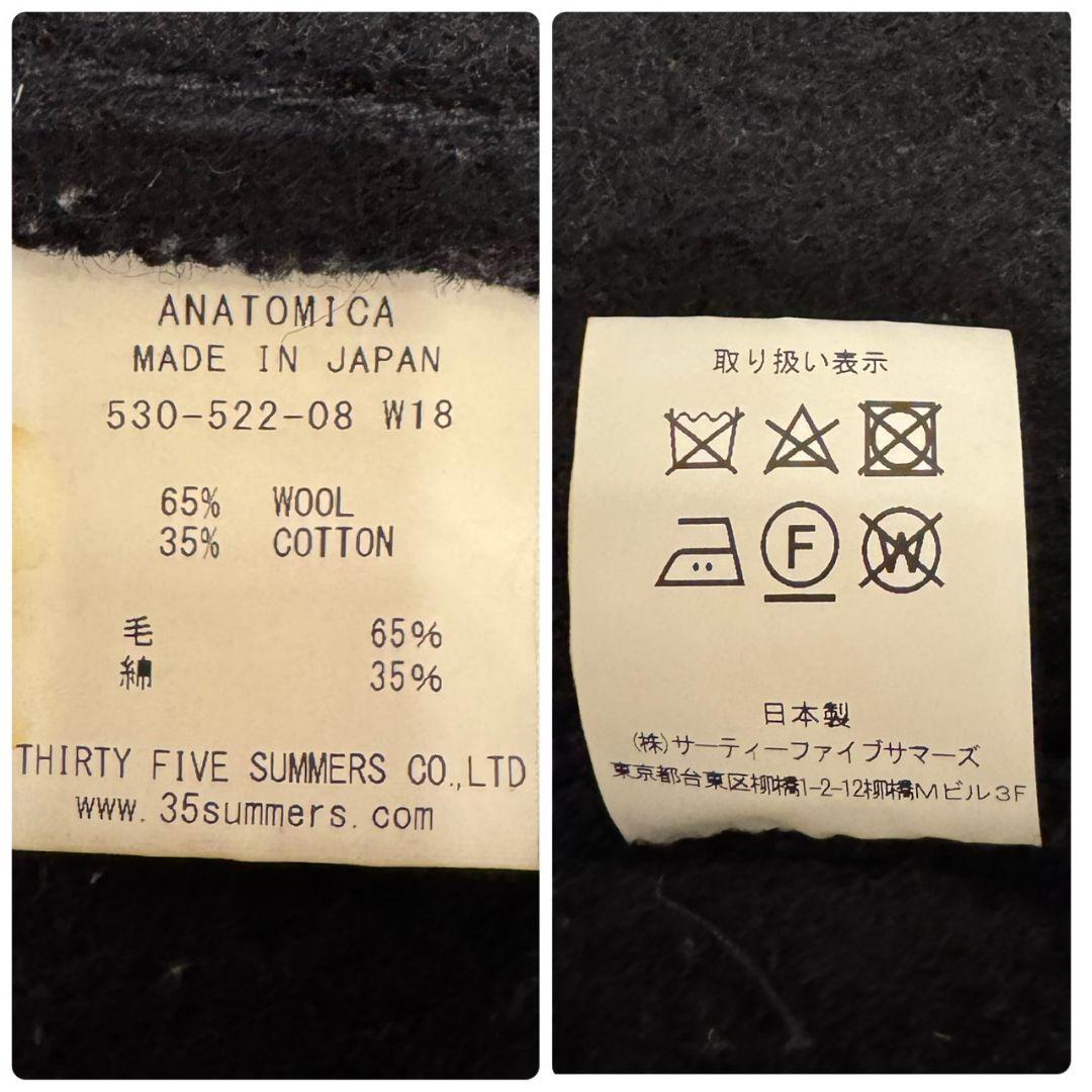 トップス ANATOMICA BROWNS BEACH VEST 42