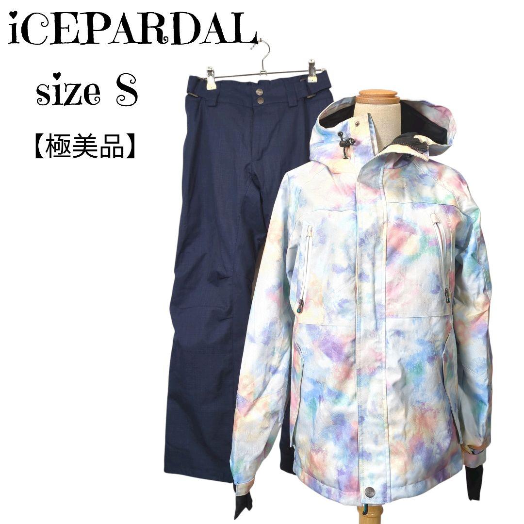 ✨極美品 iCEPARDAL スノボウェア 上下セット WS(7) パステル