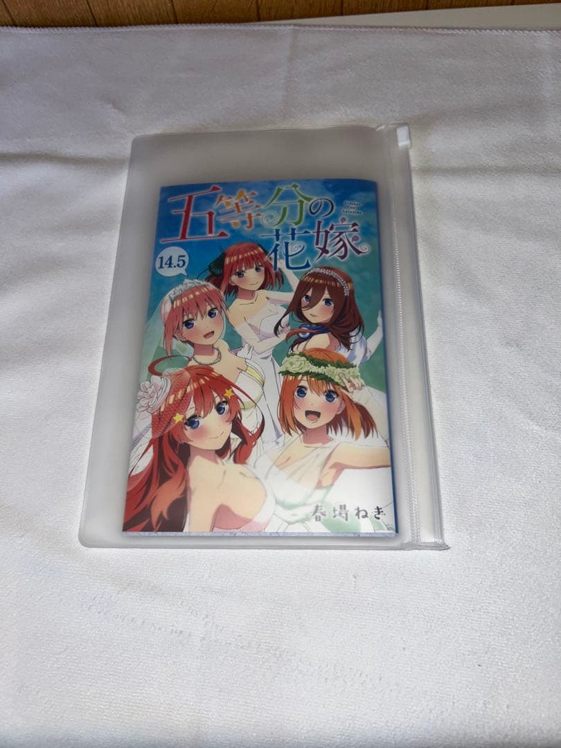 まとめ割値下げ不可☆三玖グッズ未開封３点＋三玖ルーム、FIVE3＋14冊＋その他