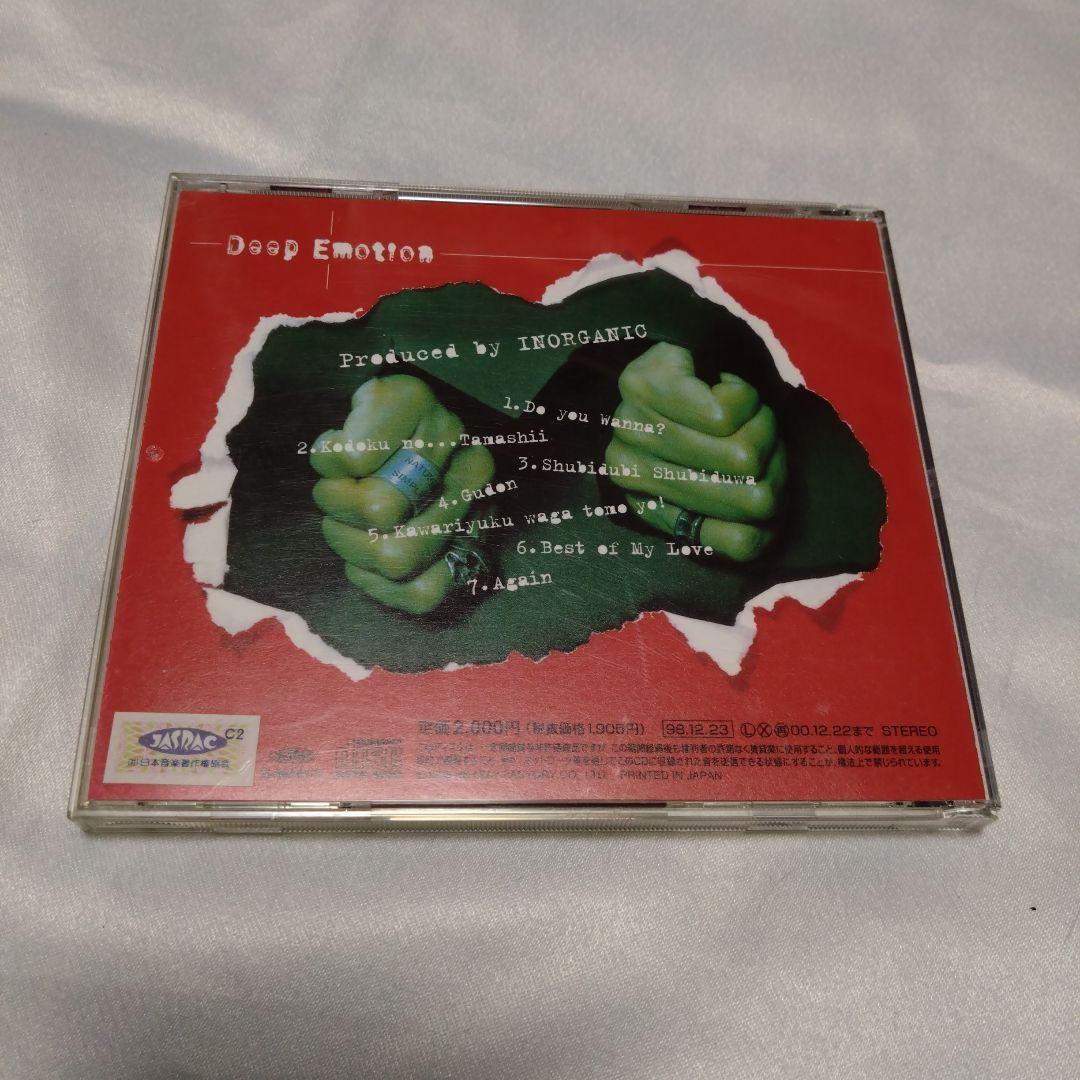 【希少】成田昭次　INORGANIC Deep Emotion CD