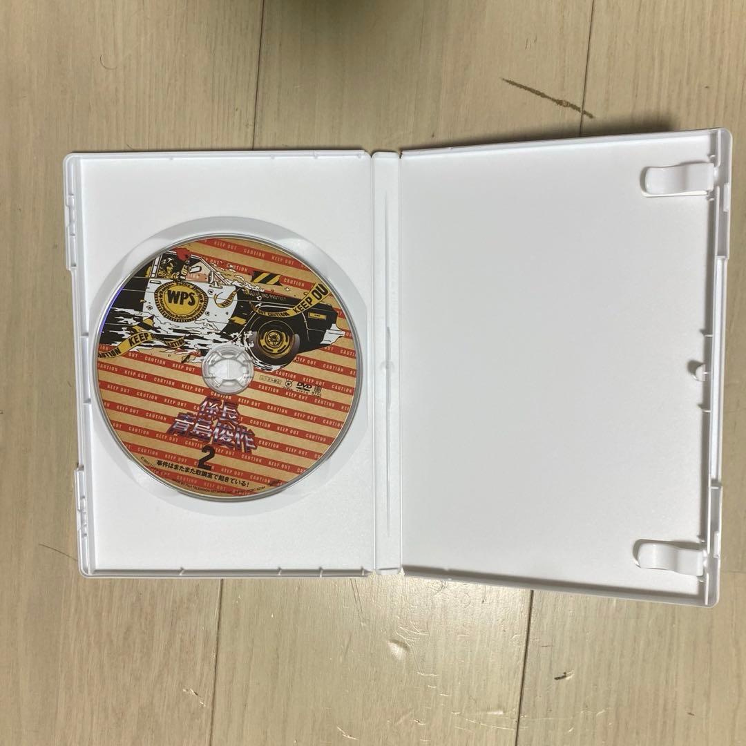 踊る大捜査線 THE FINAL 新たなる希望 FINAL SET DVD